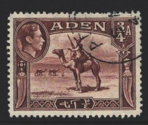 Aden Sc#17 Used