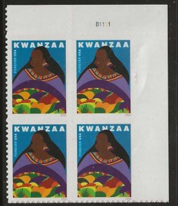 #5141 MNH Plate Block