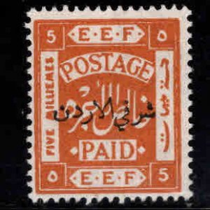 Jordan Scott 5 Perf 14 MH* British Mandate 1920 Palesttine overprint