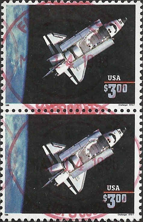 # 2544b USED PAIR SPACE SHUTTLE CHALLENGER