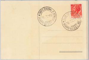 56703 -  BOY SCOUTS  - ITALY - POSTAL HISTORY: RARE  POSTMARK  on  POSTCARD 1956