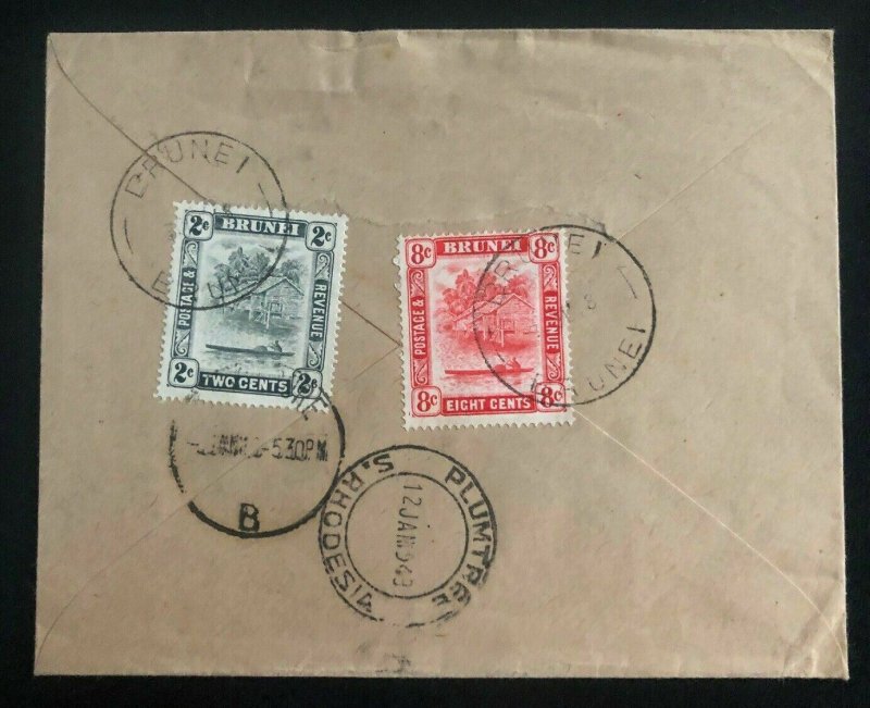 1947 Brunei Registered Airmail Cover To Plumtree Southern Rhodesia