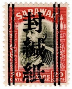 (I.B) Sarawak Revenue : Japan Censor Seal Overprint 20c