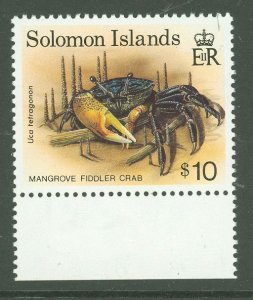 Solomon Islands (British Solomon Islands) #747  Single