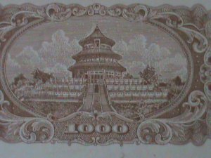 CHINA- PEOPLE'S BANK OF CHINA-1000 YUAN-LT.CIRCULATED-VF-76YEARS OLD NOTE