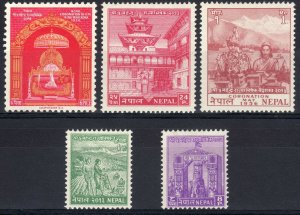 Sc# 84 / 88 Nepal 1956 Coronation complete set of five MLH CV $64.10