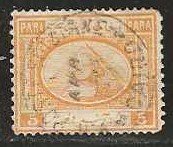 Egypt #8    used