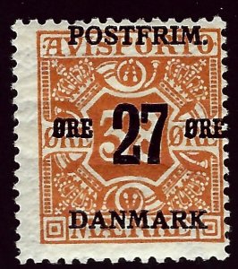 Denmark SC#152 Mint Fine SCV$57.50...Beautiful Denmark!