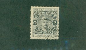 COCHIN -INDIA FEUDATORY STATE 31 USED BIN $0.50