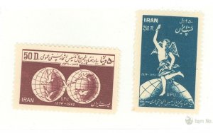 Iran #931-932 Unused Single (Complete Set)