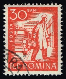 Romania **U-Pick** Stamp Stop Box #147 Item 83