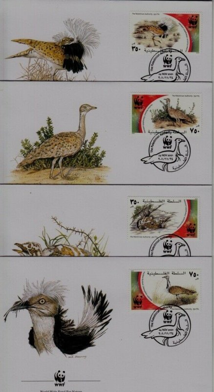 Palestine 150 FDC WWF-01/Birds