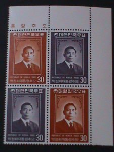 ​KOREA-SC#1188b-PRESIDENT PARK CHUNG HEE -MNH-BLOCK-VF WE SHIP TO WORLDWIDE