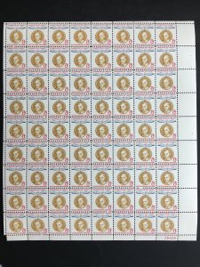 1959 sheet, 8-cent Ernst Reuter, Champions of Liberty Sc# 1137