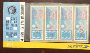 D)1985, FRANCE, FRANCE LA POSTE POSTAL STICKER PACK OF 4 UNUSED, MNH