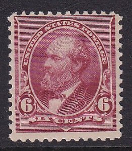 UNITED STATES 1890 6c brown-red very fine unmounted mint - 32971