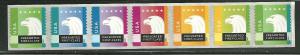MNH PNC 7 Spectrum Eagle sc 4585-90