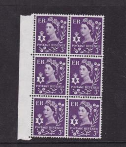 Northern Ireland 1967 3d Block of 6 SGNI1P(XN3) MNH 