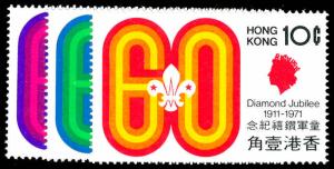 HONG KONG 262-64  Mint (ID # 79129)