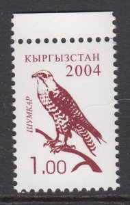 Kyrgyzstan 243 Bird MNH VF