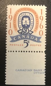 Canada # 389 MNH