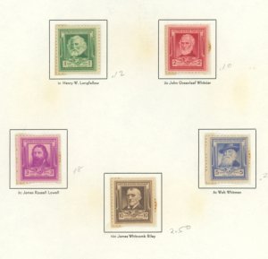 U.S. #SET/MIXED CONDITION 