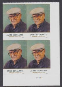 US 5100 Jaime Escalante Plate Block MNH