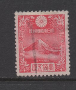 Japan  Scott# 222   used    singles