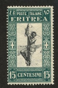 Eritrea, Scott #122, Unused, Hinged