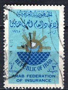 Iraq: 1965: Sc. # 369,  Used Single Stamp