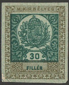HUNGARY 30f Mint Revenue cut-out from document, coat of arms