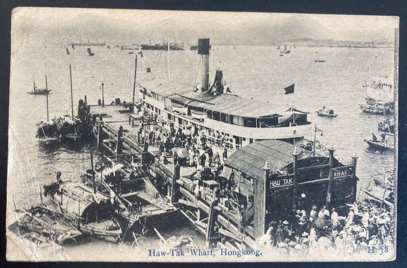 1935 Singapore Straits Settlements Real Picture Postcard Cover Haw Tal Wharf 