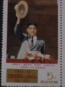 ​KOREA-1972-SC#1030a-KIM II SUNG-:MNH--STRIP-VERY FINE WE SHIP TO WORLDWIDE.