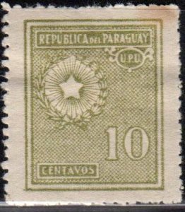 Paraguay Scott No. 273