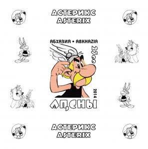 ABKHAZIA RUSSIA LOCAL SHEET DELUXE ASTERIX ANIMATION CARTOON