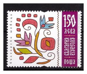 BULGARIA 2019  Embroderies 1 v MNH