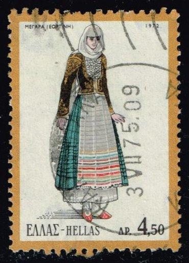 Greece #1043 Megara Costume; used (0.25)