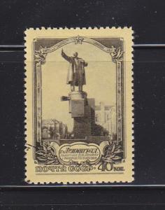 Russia 1681 U Lenin Statue