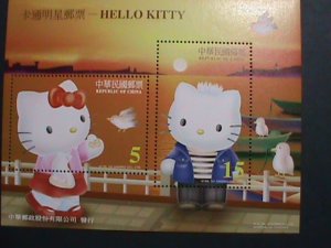 ​CHINA-TAIWAN-2004 SC#3572 CARTOON STAMP: LOVELY HELLO KITTY S/S MNH-VERY FINE