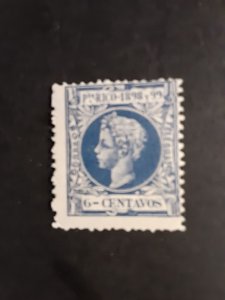 +Puerto Rico #145            MNH