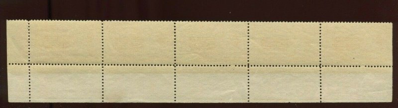 E3 Special Delivery Mint Plate # Margin Strip of 5 Stamps NH  (LOT Space 3035)