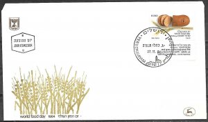 Israel 1984 World Food Day FDC 
