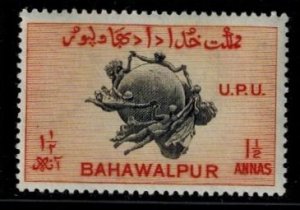 Bahawalpur 28 MNH VF