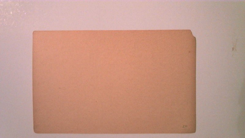 LAGOS POSTAL CARD MINT ENTIRE