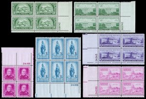 United States Plate Blocks Scott 987-997 (1950) Mint NH VF, CV $12.10 W