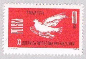 Poland 1320 MLH Dove 1965 (BP41407)