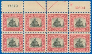 Scott #620 TOP PB/8, Mint-F/VF, Trace of Light Hinging, Perf Seps, SCV $160 (SK)