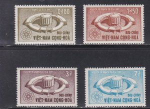 Viet Nam (South) # 231-234, Atomic Reactor, LH, 1/3 Cat.