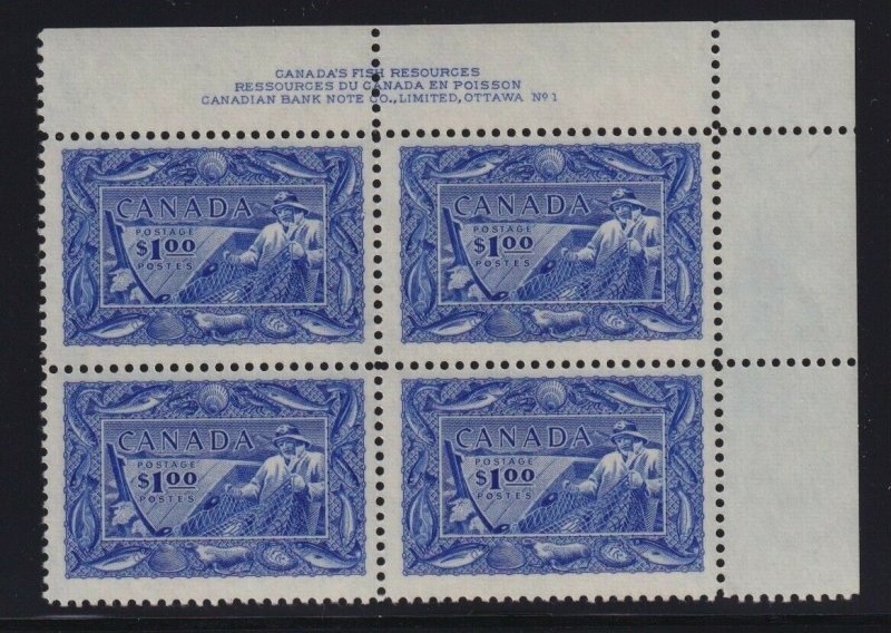 Canada Sc #302 (1951) $1 Fishing Resources UR Plate Block Mint H 
