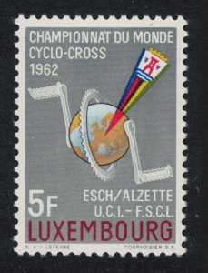 Luxembourg Cross-country Cycling Championships 5f. 1962 MNH SG#706 MI#656